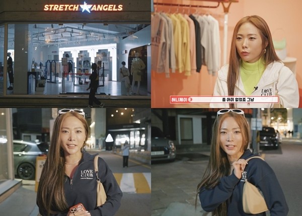 1640580330566881.png Honey J Bag,Stretch Angels 时隔5天再次售馨?!