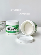 水杨酸棉片使用终极指南：科学焕肤，避开这些“美丽陷阱