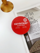 德国Glysolid格兰素：不到百元价位，做到“贵妇级”保湿体验