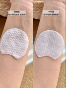 AI 生成的喜庆财神爷，红袍金龙加身，头戴嵌满红蓝宝石的