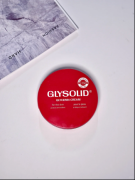 一瓶搞定全家干燥！德国Glysolid：百元内实现“贵妇级”全身
