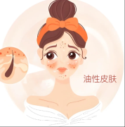 油痘肌越控油越长痘？这份夏日“疏通”指南请收好